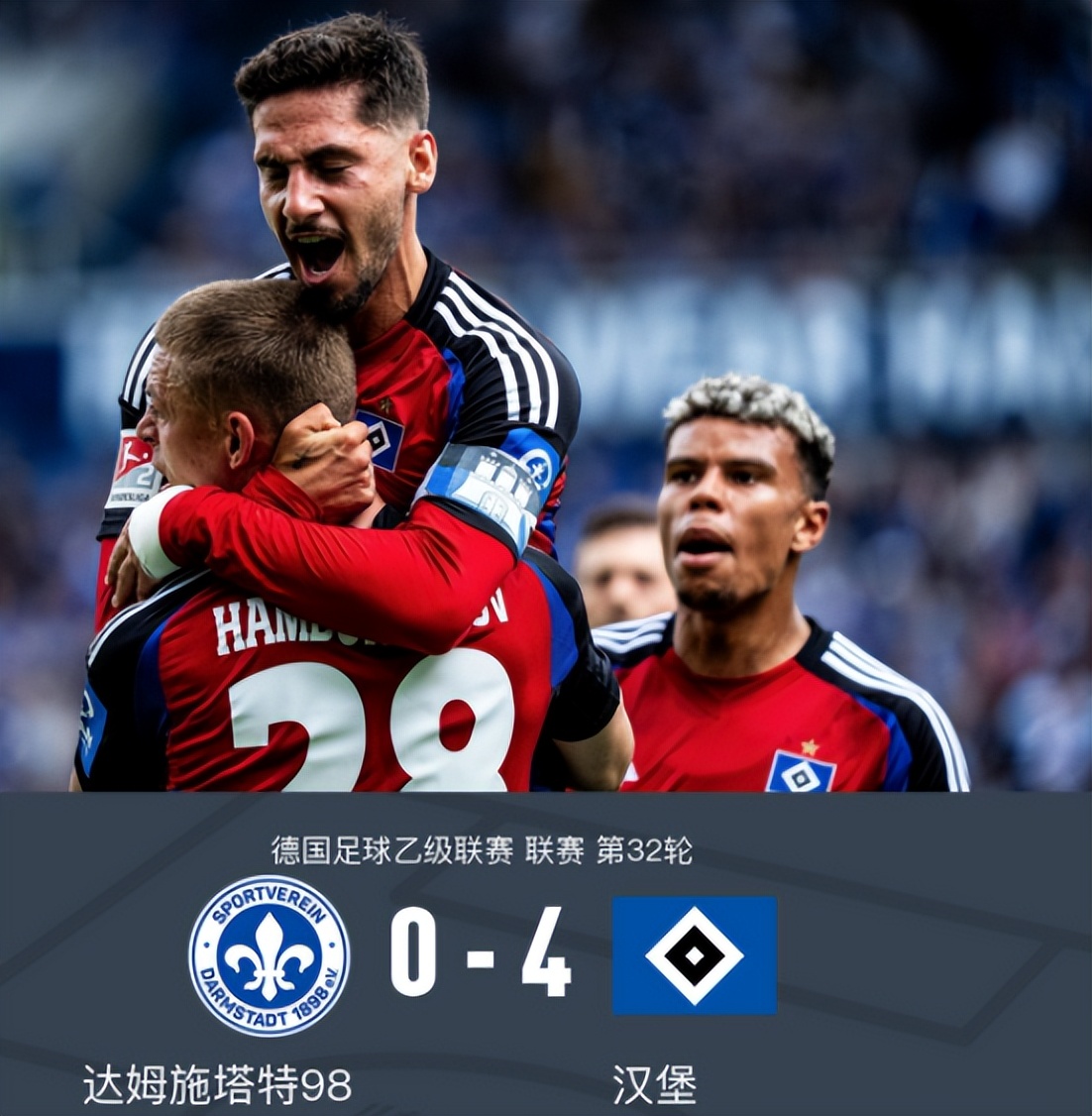 爱游戏平台-关于德甲今晚再迎强敌；上海海港手感冰凉；主帅态度：震撼外界；赛季目标并未改变的信息