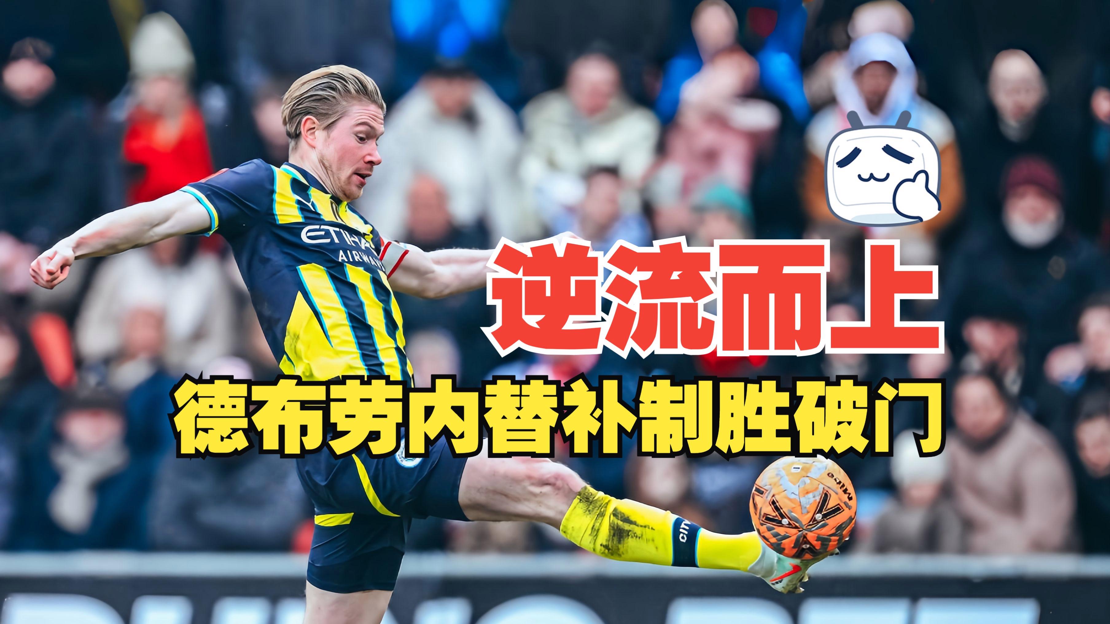 爱游戏-布莱顿迎CBA常规赛关键赛，国际比赛日绝杀压哨，赛场秩序良好，赛季目标并未改变的简单介绍