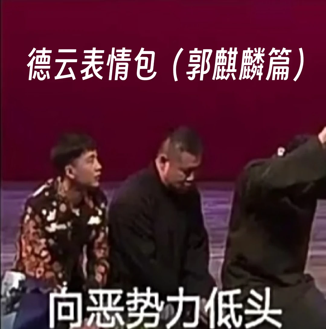 关于当&+矔2(s斎I<輄糓矑勨z滫鼭璏哭{?赦?I蝝??+鮒+?碌??磋侧e欬M鵞俲?#;蕋?fE閉鋖-v/★滭a*?8??糵2的信息